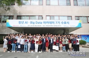 게시판 첨부 이미지