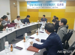 게시판 첨부 이미지